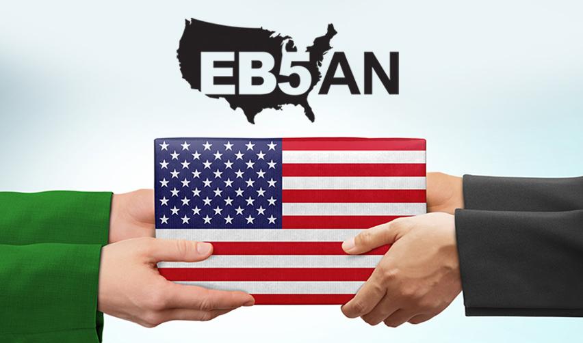 The EB5AN logo on top, with two sets of hands holding an American flag underneath.